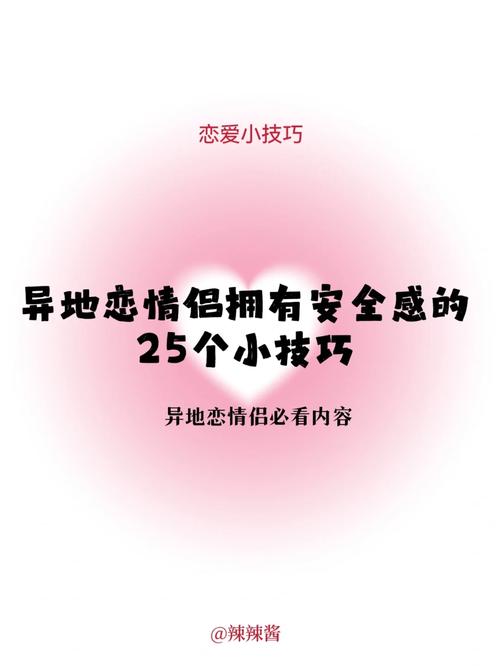 挽回感情的文案短句_挽回感情最有效的情話_感情挽回