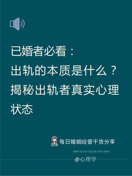 東莞市出軌取證-故事：她不敢相信男友的出軌伴侶實際上是她最好的朋友